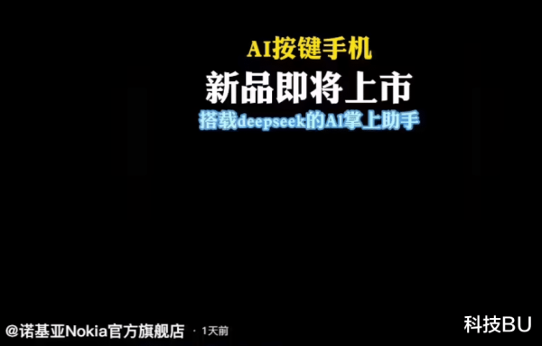 炒股配资公司网 科技晚点报 | iOS 版微信“后悔药”上线;美国陆军开发出机器郊狼